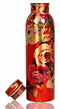 Printed Flower Design Copper Bottle