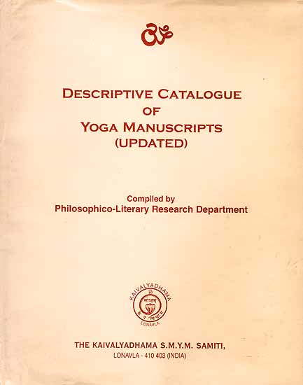 Descriptive Catalogue of Yoga Manuscripts