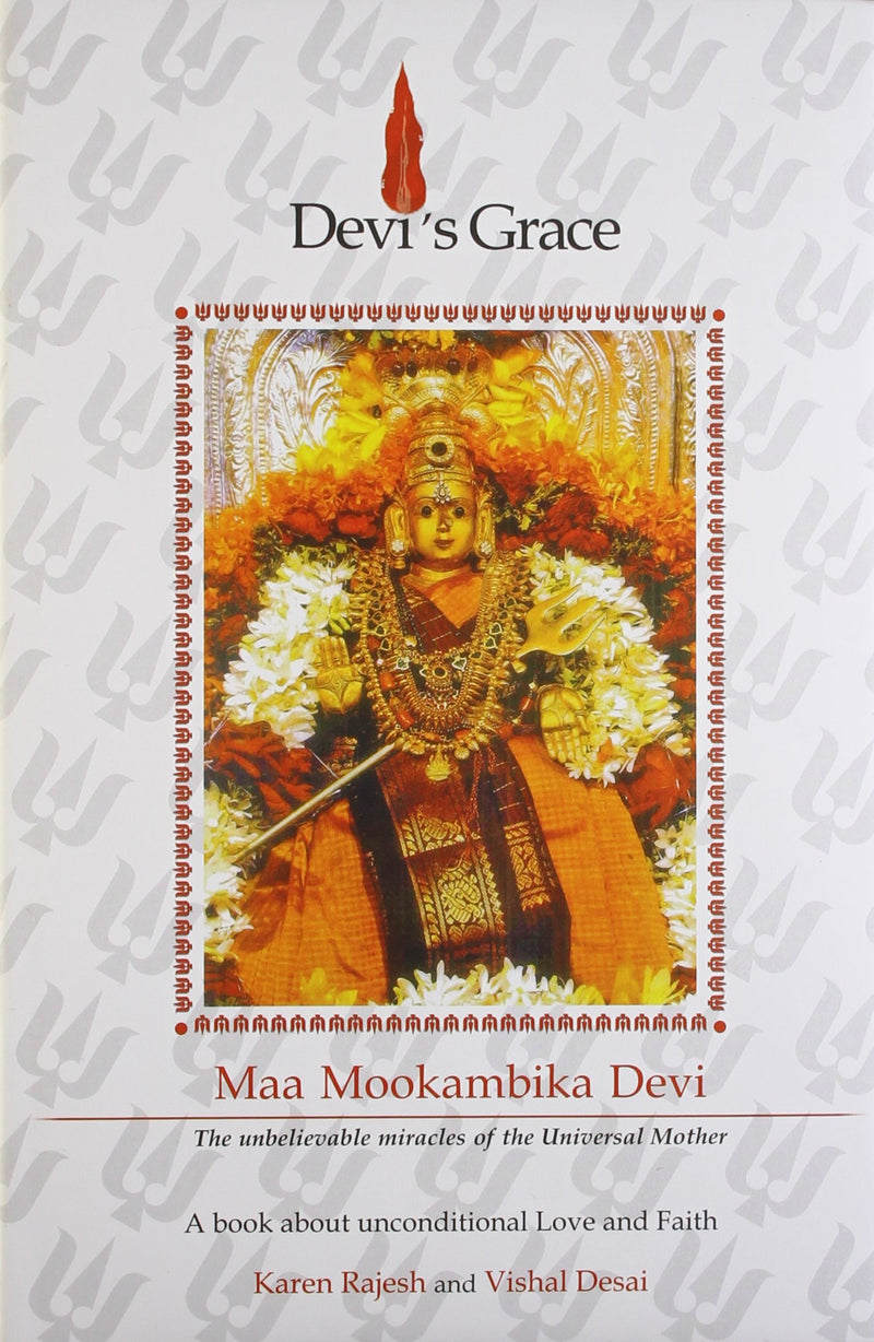 Devi's Grace: Maa Mookambika Devi