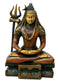 Yogiraj Shiva Brass Statue in Brown Finish