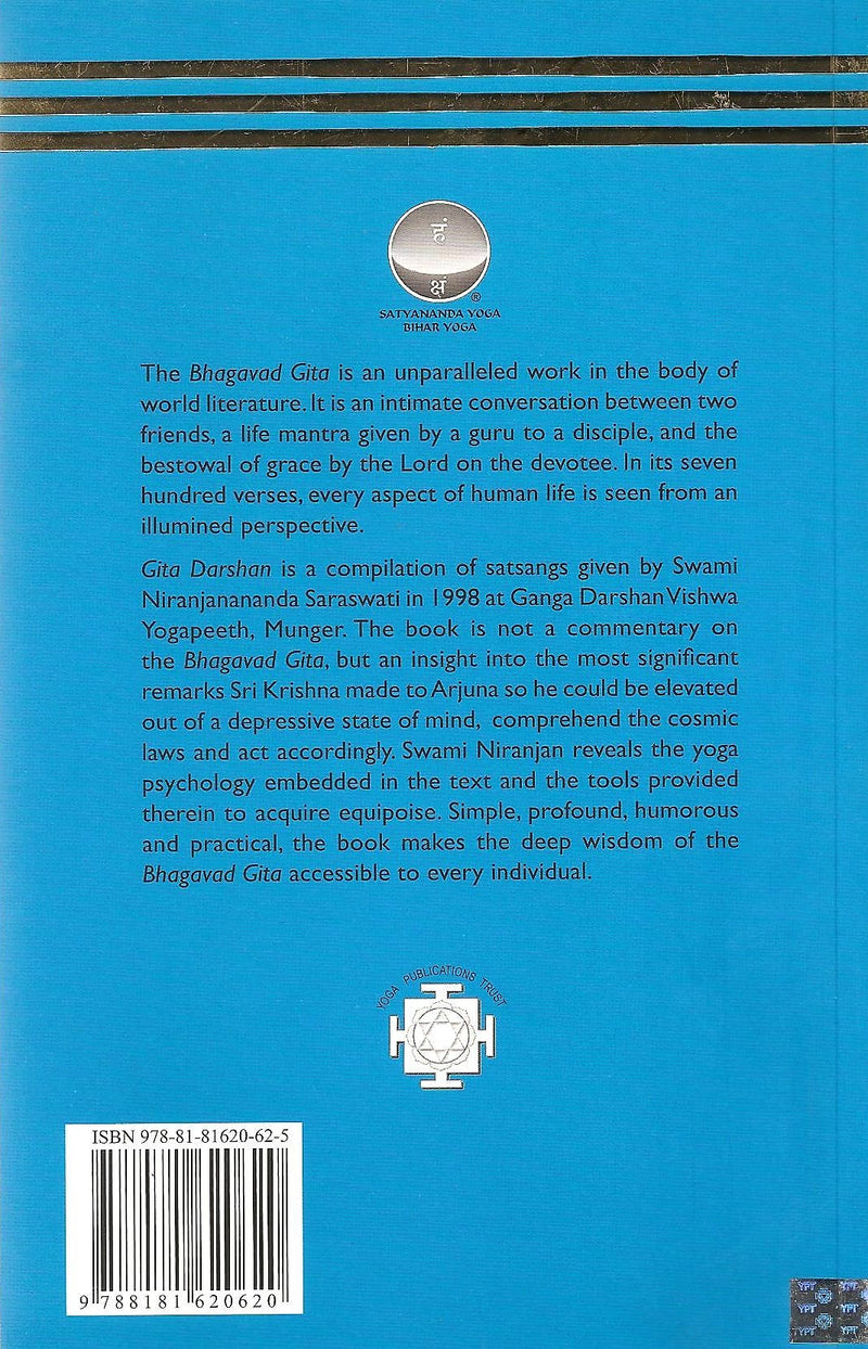 GITA DARSHAN