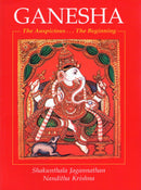 Ganesha/The Auspicious...The Beginning