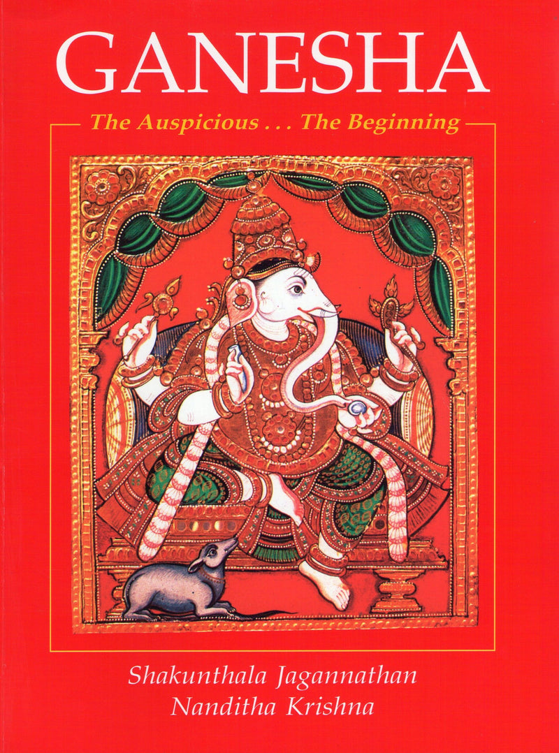 Ganesha/The Auspicious...The Beginning