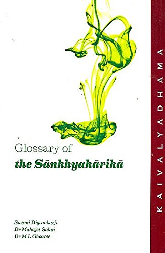 Glossary of Sankhyakarika by Swami Digambarji