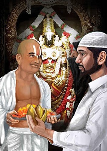 God On Call - A Powerful Book On Lord Venkateshwara With 12 Incredible True Life Stories