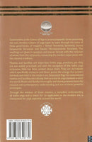 HATHA YOGA BOOK 6 - Mudra and Bandha