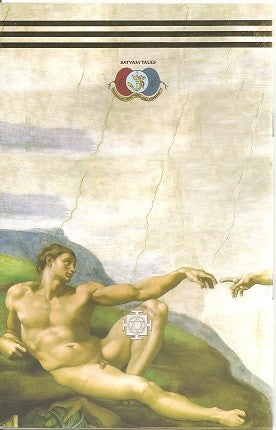 Humans and Superhumans  (satyan tales)