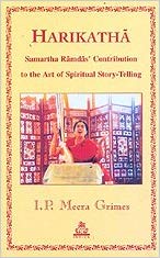 Harikatha Samartha Ramdas' Contribution to the Art of Spiritual Story-Telling