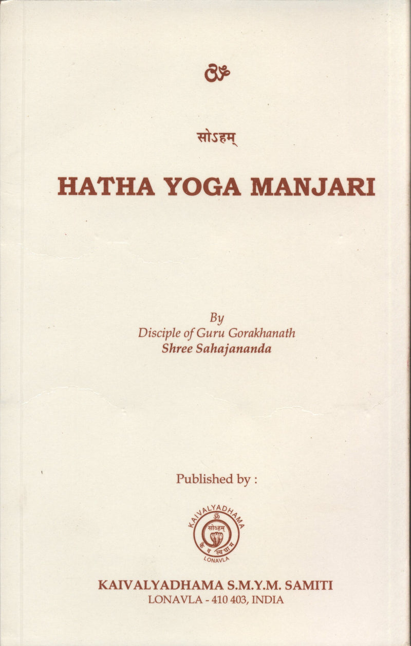 Hatha Yoga Manjari by Disciple of Guru gorakhnath Shree Sahajananda