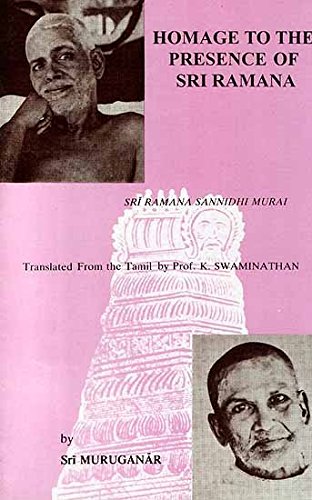 Homage to Presence of Sri Ramana