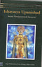 ISHAVASYA UPANISHAD SNS