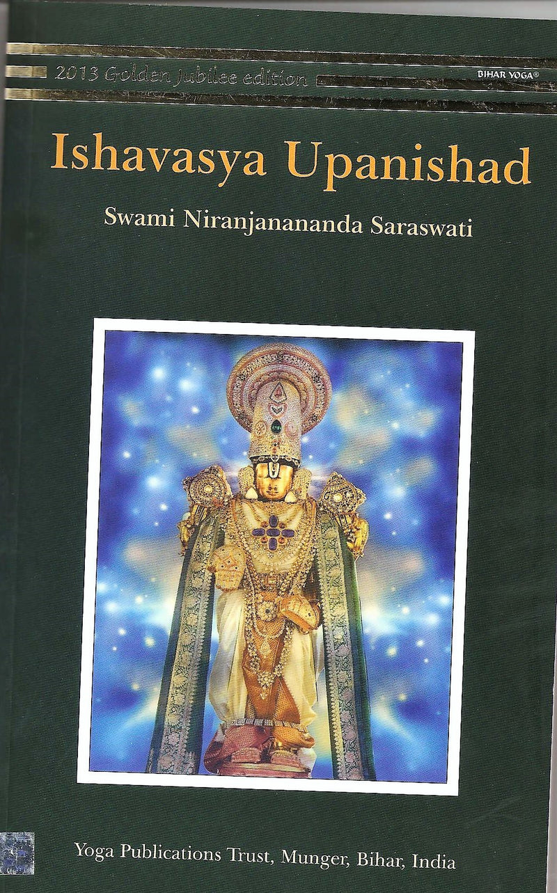 ISHAVASYA UPANISHAD SNS