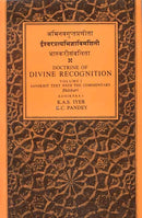 Isvarapratyabhijna-Vimarsini (3 Vols. Set)