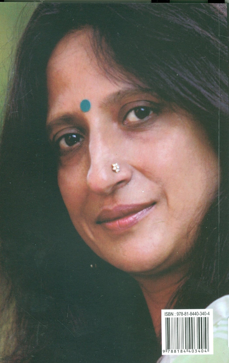 Kaajal Oza Vaidyani Vartao (Gujarati Edition)