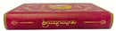 Kannada Bhagavad Gita (Deluxe Edition) (Kannada)