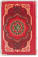 Original Bhagavad Gita — The Ultimate Millennial Edition — With Clear and Concise Commentary