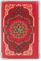 Original Bhagavad Gita — The Ultimate Millennial Edition — With Clear and Concise Commentary