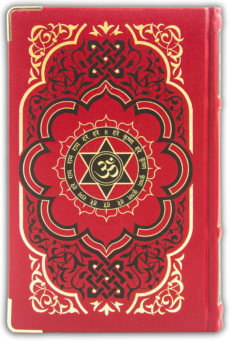 Original Bhagavad Gita — The Ultimate Millennial Edition — With Clear and Concise Commentary