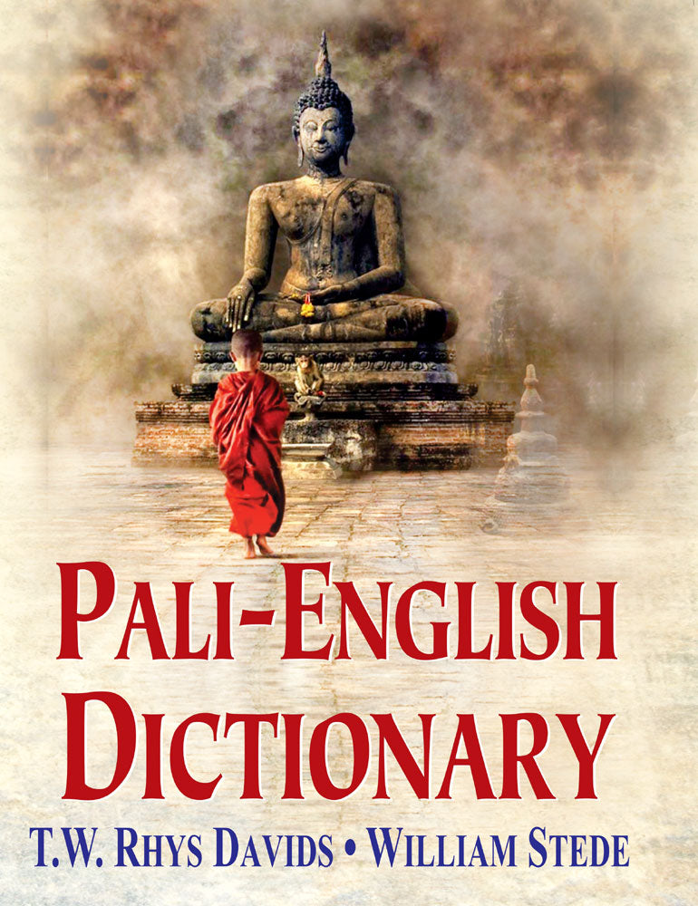 Pali-English Dictionary