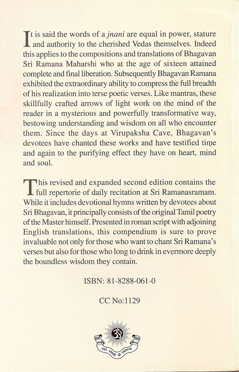 Parayana: The Poetic Works of Bhagavan Sri Ramana Maharshi