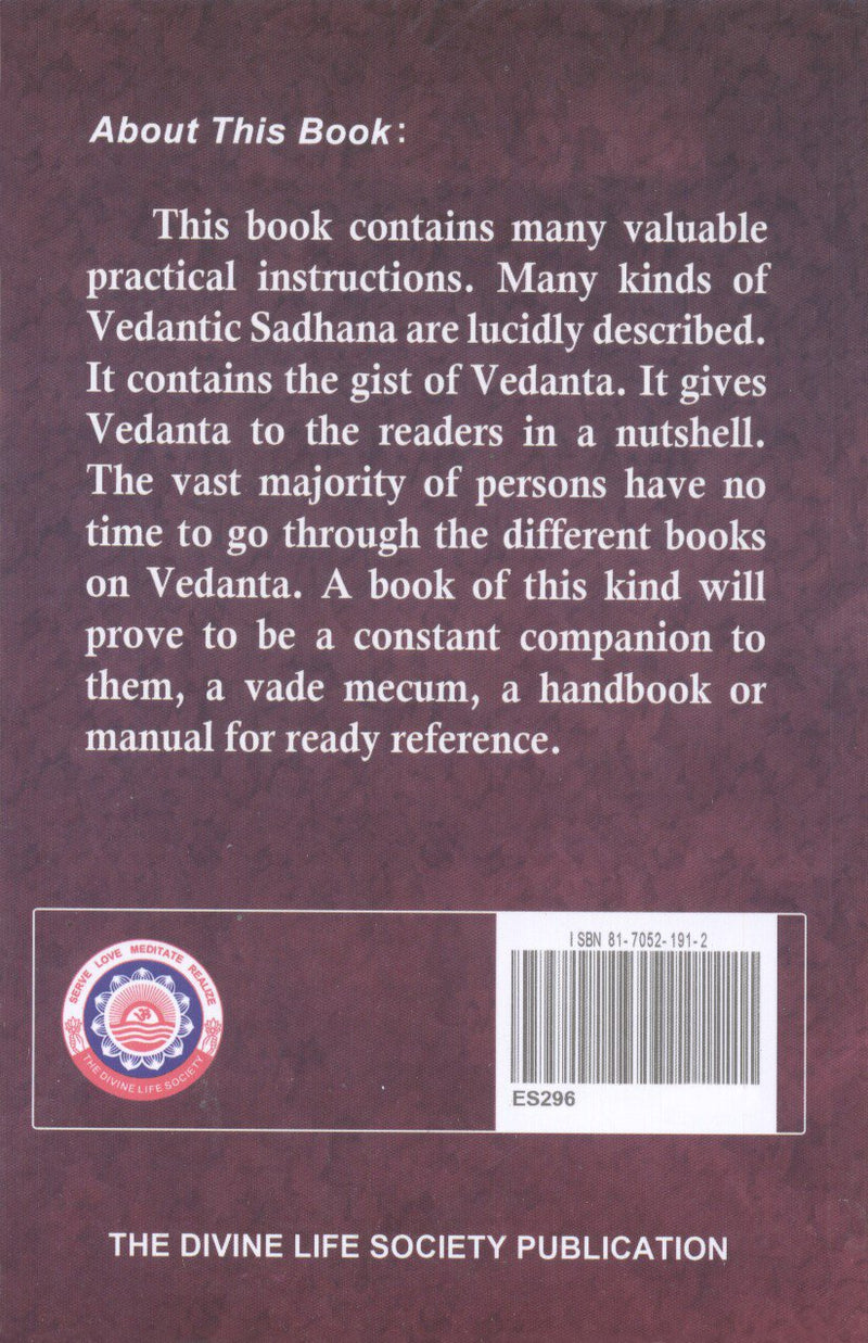 Practice of Vedanta [Paperback]