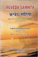 Rgveda Samhita by Ravi, Prakash Arya