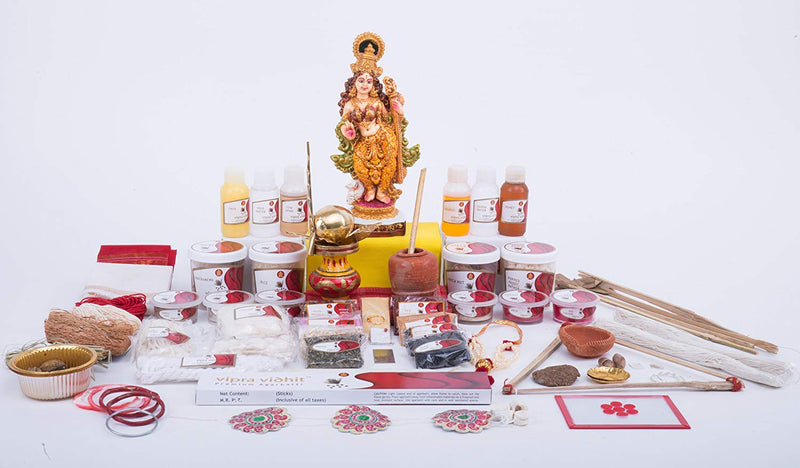 Saraswati Puja Kit