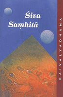 Shiv Samhita - (English)