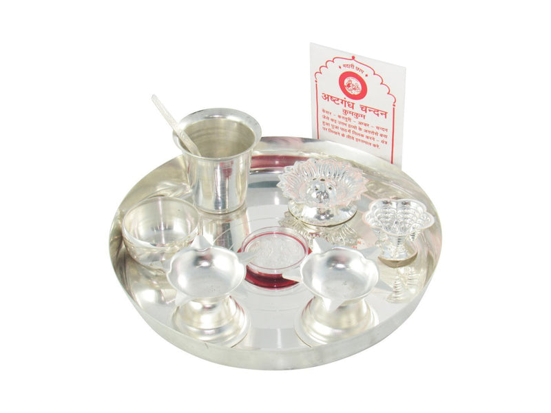 Silver Plated Pooja Thali Set With Free German Silver Coin
