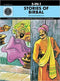 Stories of Birbal (Amar Chitra Katha 5 in 1 Series)
