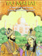 Taj Mahal: A Tale of Love and Sorrow in the Mughal Emperor's Court