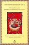 The Aphorisms of Siva The Siva Sutra with Bhaskara's Commentary, the Varttika