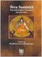The Siva Samhita by Srisa Chandra Vasu