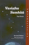 Vasistha Samhita - Yoga Kanda
