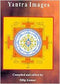 Yantra Images by Dilip Kumar