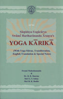 Yoga Karika