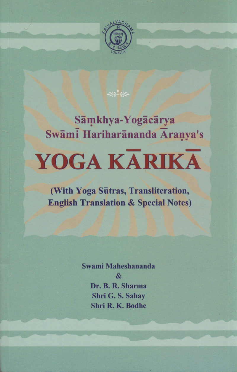 Yoga Karika