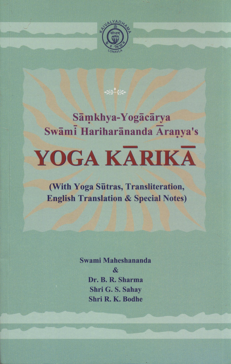 Yoga Karika