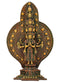 Avalokiteshvara Brass Sculpture 14"