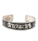 Aum Mani Padme Hum Buddhist Bracelet