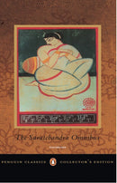 Saratchandra Omnibus Volume 1