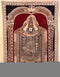 Venkateswara Tirupati Balaji