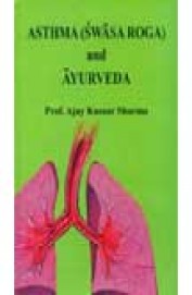 Asthma (Swasa Roga) in Ayurveda