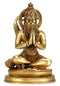 Hanuman Worshiping Lord Rama - Brass Statue