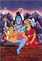 Eternal Family of Shiva - Batik Painiting 64"