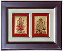 Lakshmi Ganesha Frame