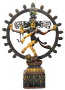 Antiquated Brass Figurine of Lord Natarajan 23"