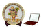 Jai Shree Nath Ji - Marble Painting