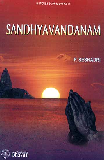 Sandhyavandanam