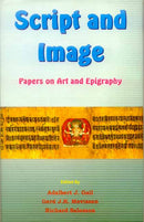 Script And Image